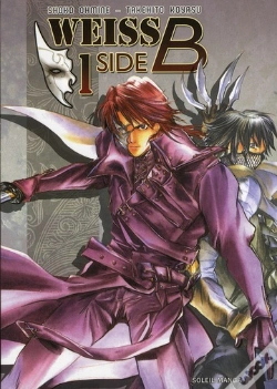 Capa do artigo Weiss Side B T01