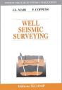 Well Seismic Surveying - Preview
