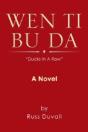 Wen Ti Bu Da: Ducks In A Row - Preview