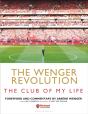Wenger Revolution - Preview