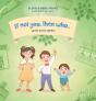 We'Re Going Green! - Preview