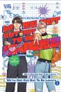 We'Re Not Cut Out To Be Lovers, Volume 1 - Preview