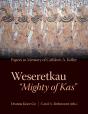 Weseretkau 'Mighty Of Kas' - Preview