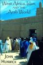 West Africa, Islam, And The Arab World - Preview