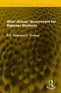 West African Government For Nigerian Students - Preview