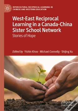 Capa do artigo West-East Reciprocal Learning In A Canada-China Sister School Network