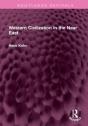 Western Civilization In The Near East - Preview
