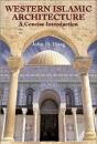 Western Islamic Architecture - Preview