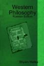 Western Philosophy: Russian Edition - Preview