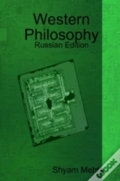 Capa do artigo Western Philosophy: Russian Edition