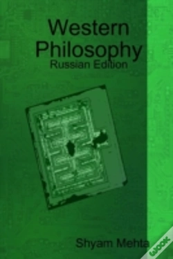 Capa do artigo Western Philosophy: Russian Edition