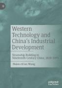 Western Technology And China'S Industrial Development
