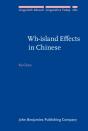Wh-Island Effects In Chinese - Preview