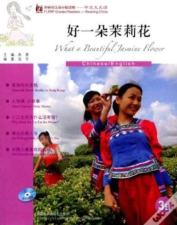 Capa do artigo What A Beautiful Jasmine Flower 3b With