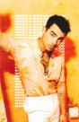 What A Man Gotta Do (Joe Version) - Cassete - Preview