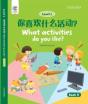 What Activities Do You Like - Preview