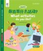 What Activities Do You Like - Preview