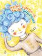 What Color Is Your Shadow? - Preview