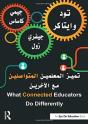 What Connected Educators Do Differently - Preview