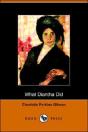 What Diantha Did (Dodo Press) - Preview
