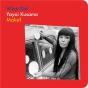What Did Yayoi Kusama Make? - Preview