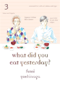 What Did You Eat Yesterday? 3 - Preview
