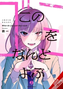 Capa do artigo What Do You Call This Trash?