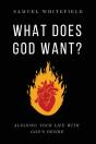 What Does God Want? - Preview