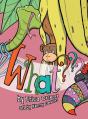 What - Preview