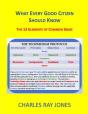 What Every Good Citizen Should Know - Preview