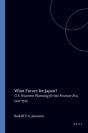 What Future For Japan? - Preview