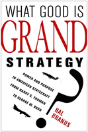 What Good Is Grant Strategy - Preview