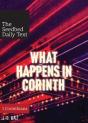 What Happens In Corinth - Preview