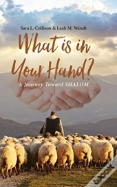 What Is In Your Hand?