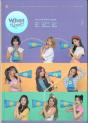 What is Love? - CD - Preview