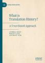 What Is Translation History? - Preview