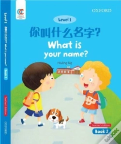 Capa do artigo What Is Your Name