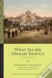 What ¿Isa Ibn Hisham Told Us