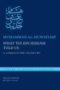 What ?Isa Ibn Hisham Told Us - Preview