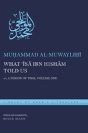 What ?Isa Ibn Hisham Told Us - Preview