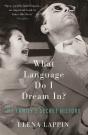 What Language Do I Dream In? - Preview