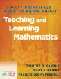 What Principals Need To Know About Teaching And Learning Mathematics - Preview