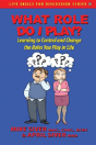 What Role Do I Play? - Preview