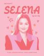 What Selena Says - Preview
