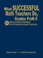 What Successful Math Teachers Do, Grades Prek-5 - Preview