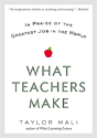 What Teachers Make - Preview