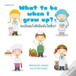 Capa do artigo What To Be When I Grow Up