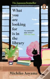 What You Are Looking For Is In The Library