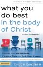 What You Do Best In The Body Of Christ - Preview