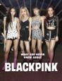 What You Never Knew About Blackpink - Preview